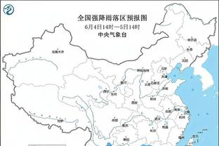 必威首页登录平台登录截图0